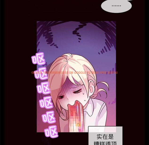 查看漫画無與倫比的日常 - 第1話 - sayhentaiz.net中的3312527图片