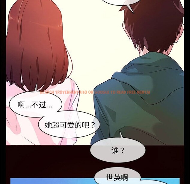 查看漫画無與倫比的日常 - 第1話 - sayhentaiz.net中的3312534图片