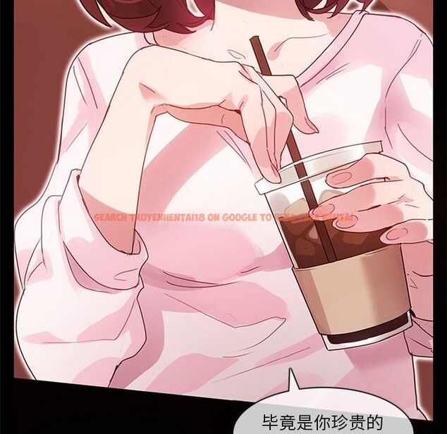 查看漫画無與倫比的日常 - 第1話 - sayhentaiz.net中的3312537图片