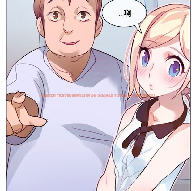 查看漫画無與倫比的日常 - 第1話 - sayhentaiz.net中的3312555图片
