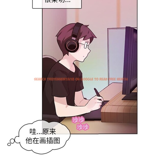 查看漫画無與倫比的日常 - 第1話 - sayhentaiz.net中的3312563图片