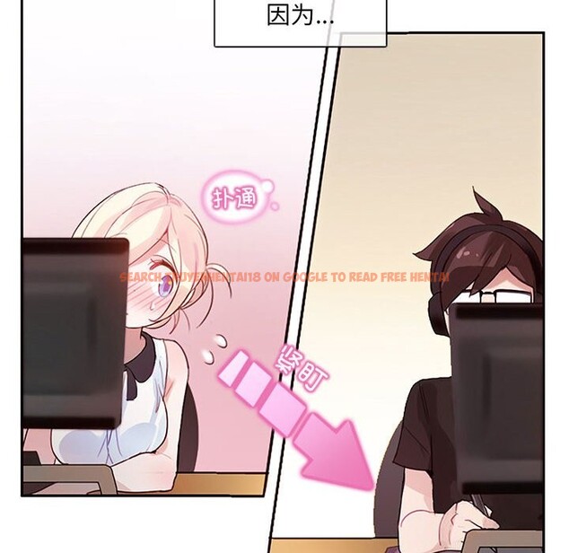 查看漫画無與倫比的日常 - 第1話 - sayhentaiz.net中的3312566图片