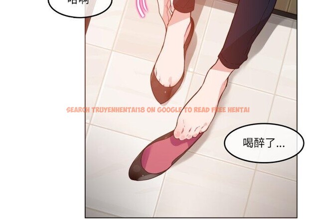 查看漫画無與倫比的日常 - 第10話 - www.tymanga.com中的3478181图片