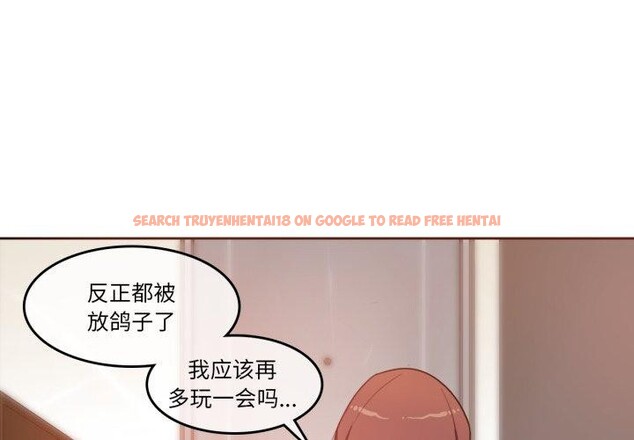 查看漫画無與倫比的日常 - 第10話 - www.tymanga.com中的3478182图片