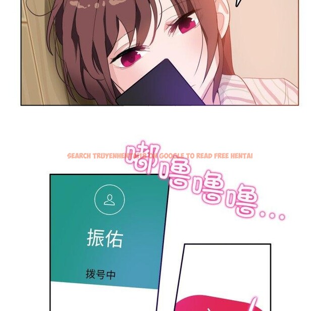 查看漫画無與倫比的日常 - 第10話 - www.tymanga.com中的3478189图片