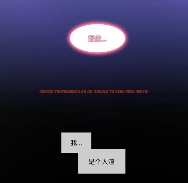 查看漫画無與倫比的日常 - 第10話 - www.tymanga.com中的3478199图片