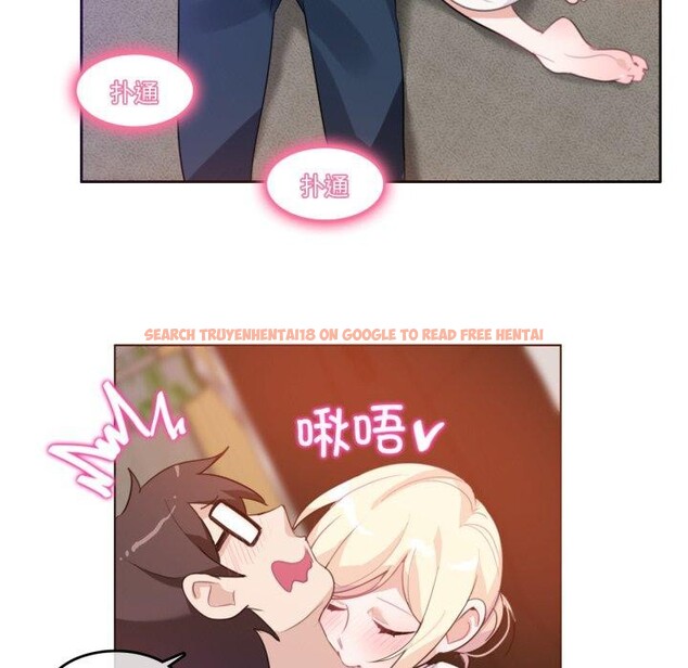 查看漫画無與倫比的日常 - 第10話 - www.tymanga.com中的3478222图片