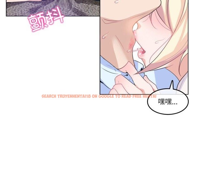 查看漫画無與倫比的日常 - 第10話 - www.tymanga.com中的3478224图片