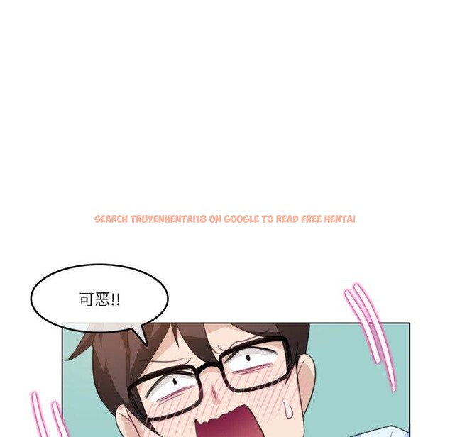 查看漫画無與倫比的日常 - 第10話 - www.tymanga.com中的3478225图片