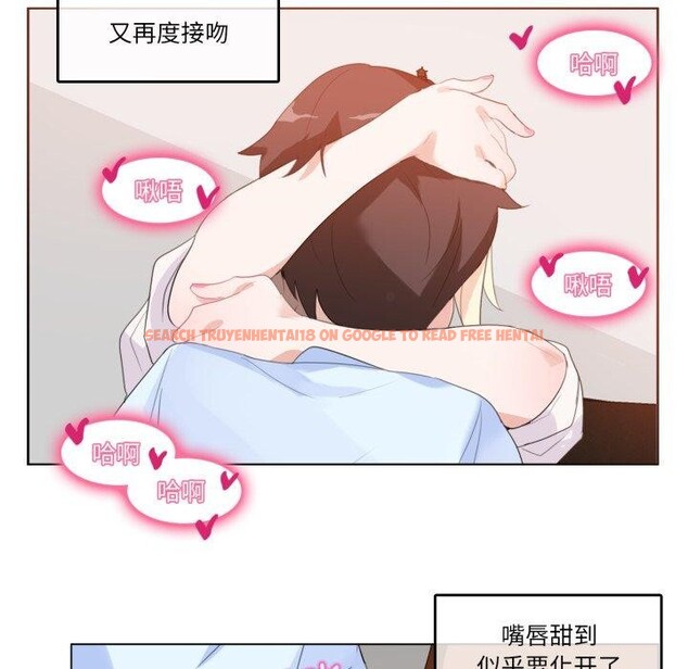 查看漫画無與倫比的日常 - 第10話 - www.tymanga.com中的3478231图片