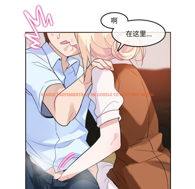 查看漫画無與倫比的日常 - 第10話 - www.tymanga.com中的3478235图片