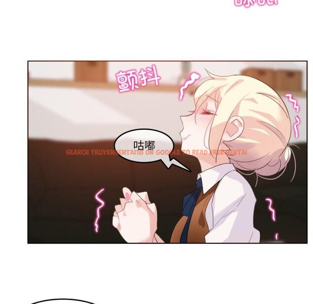 查看漫画無與倫比的日常 - 第10話 - www.tymanga.com中的3478244图片