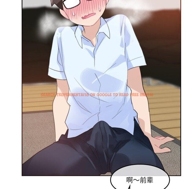 查看漫画無與倫比的日常 - 第10話 - www.tymanga.com中的3478246图片