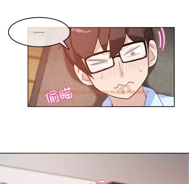查看漫画無與倫比的日常 - 第11話 - www.tymanga.com中的3498914图片