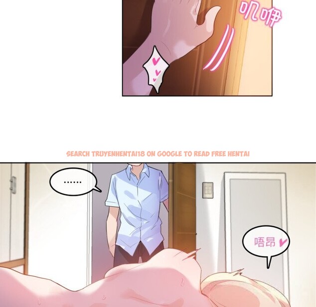 查看漫画無與倫比的日常 - 第11話 - www.tymanga.com中的3498934图片