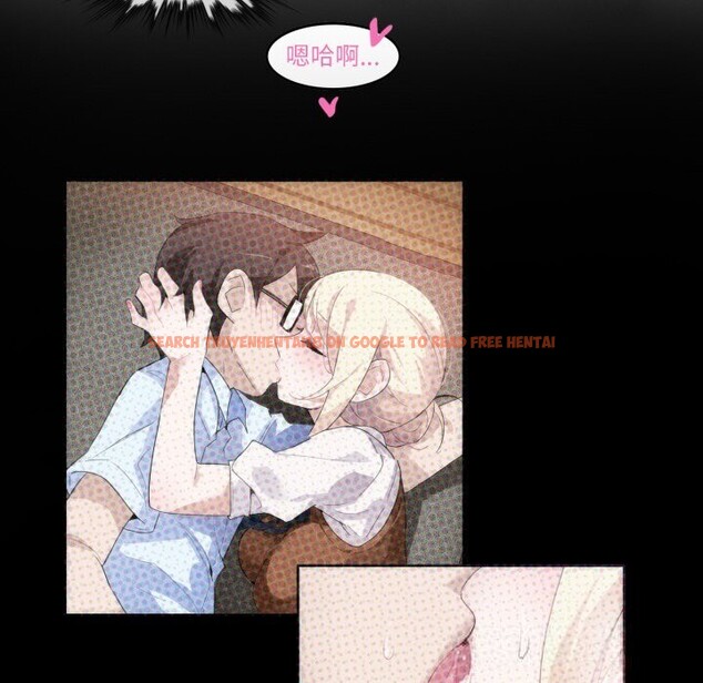 查看漫画無與倫比的日常 - 第11話 - www.tymanga.com中的3498940图片