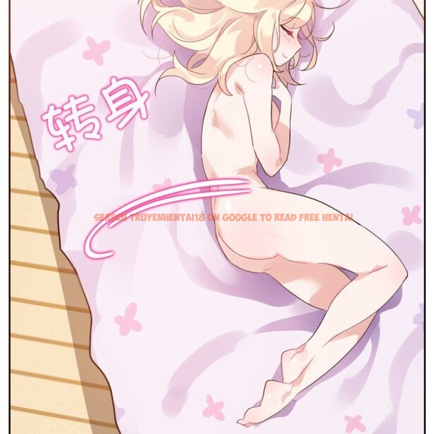 查看漫画無與倫比的日常 - 第11話 - www.tymanga.com中的3498948图片