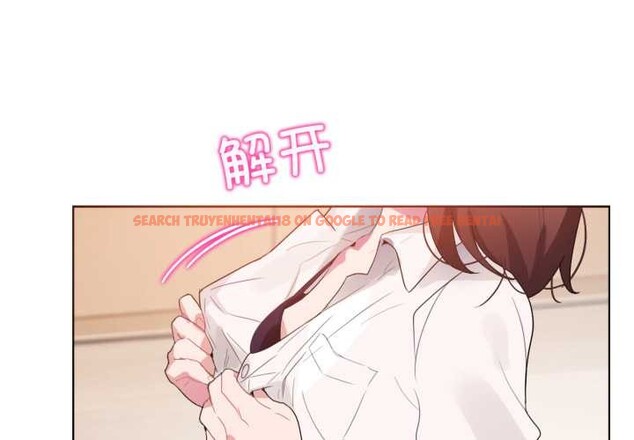 查看漫画無與倫比的日常 - 第12話 - www.tymanga.com中的3525070图片