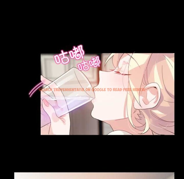 查看漫画無與倫比的日常 - 第12話 - www.tymanga.com中的3525104图片