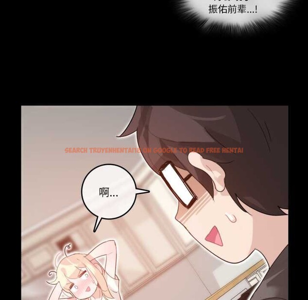 查看漫画無與倫比的日常 - 第12話 - www.tymanga.com中的3525108图片