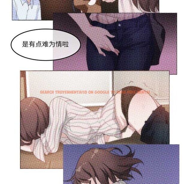 查看漫画無與倫比的日常 - 第12話 - www.tymanga.com中的3525123图片