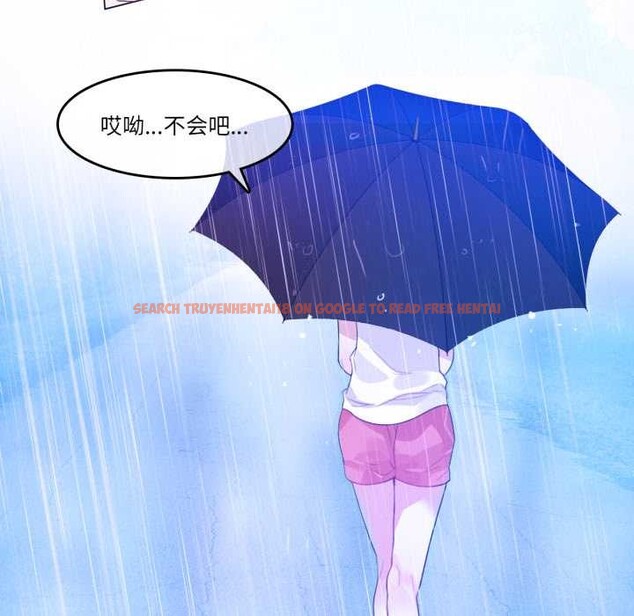 查看漫画無與倫比的日常 - 第12話 - www.tymanga.com中的3525145图片