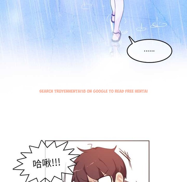 查看漫画無與倫比的日常 - 第12話 - www.tymanga.com中的3525146图片
