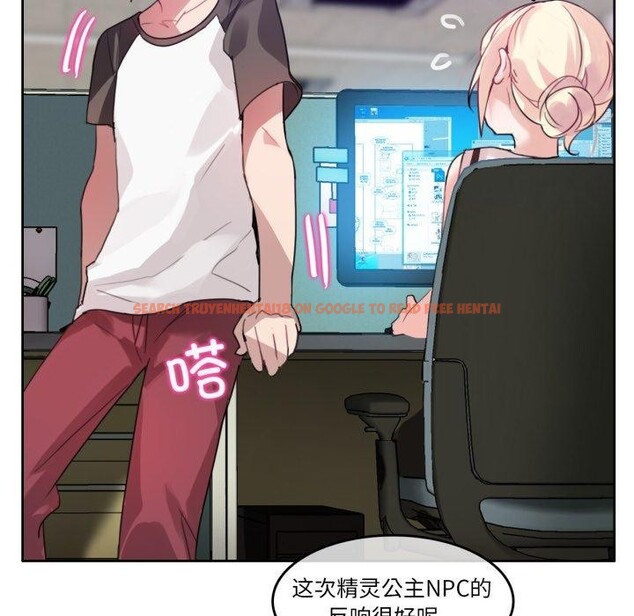 查看漫画無與倫比的日常 - 第13話 - www.tymanga.com中的3551869图片
