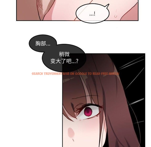查看漫画無與倫比的日常 - 第13話 - www.tymanga.com中的3551895图片