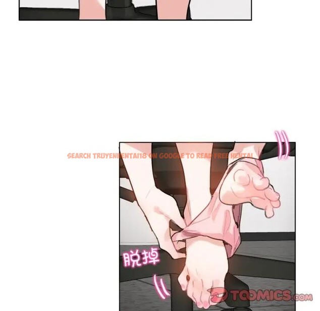 查看漫画無與倫比的日常 - 第14話 - tymanga.com中的3578842图片