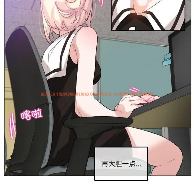 查看漫画無與倫比的日常 - 第14話 - tymanga.com中的3578853图片