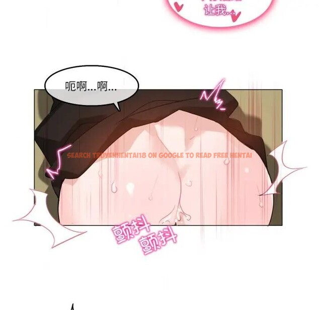 查看漫画無與倫比的日常 - 第14話 - tymanga.com中的3578863图片