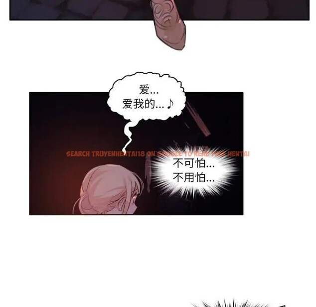 查看漫画無與倫比的日常 - 第14話 - tymanga.com中的3578877图片