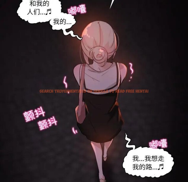 查看漫画無與倫比的日常 - 第14話 - tymanga.com中的3578879图片