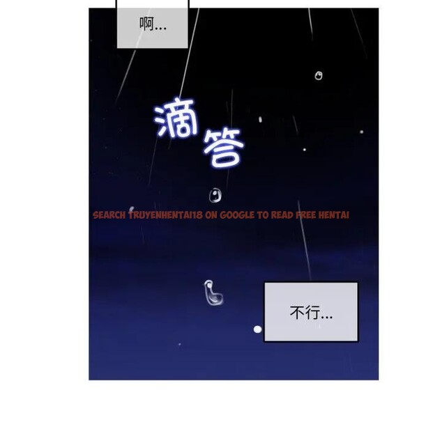 查看漫画無與倫比的日常 - 第14話 - tymanga.com中的3578891图片