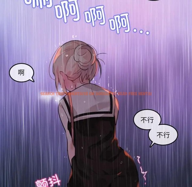 查看漫画無與倫比的日常 - 第14話 - tymanga.com中的3578893图片