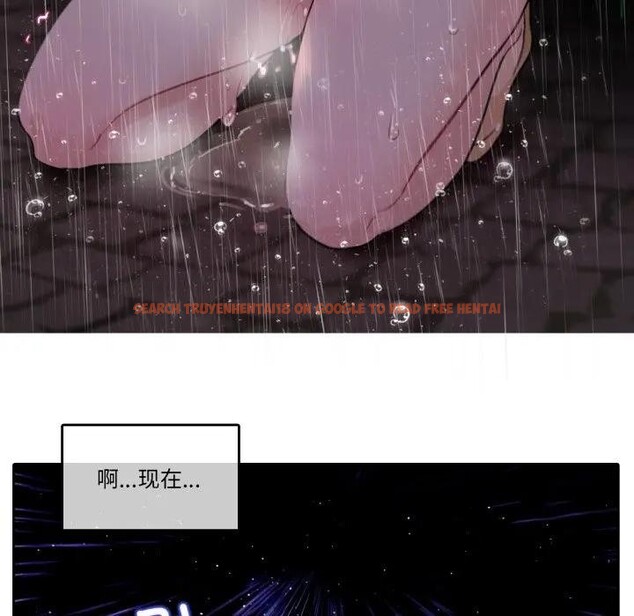 查看漫画無與倫比的日常 - 第14話 - tymanga.com中的3578897图片