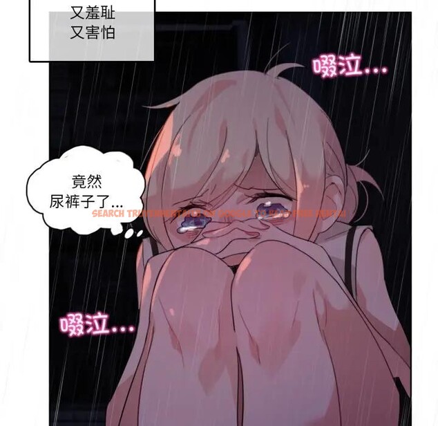 查看漫画無與倫比的日常 - 第14話 - tymanga.com中的3578901图片