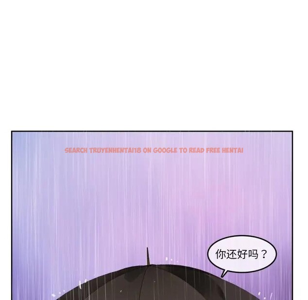 查看漫画無與倫比的日常 - 第14話 - tymanga.com中的3578907图片