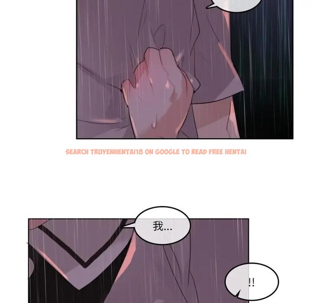 查看漫画無與倫比的日常 - 第14話 - tymanga.com中的3578915图片