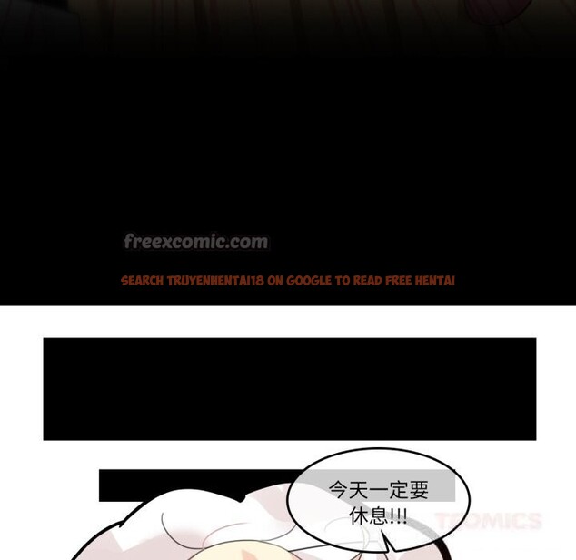 查看漫画無與倫比的日常 - 第15話 - tymanga.com中的3604049图片