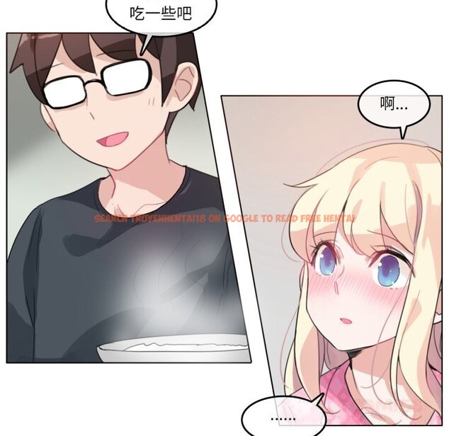 查看漫画無與倫比的日常 - 第15話 - tymanga.com中的3604063图片