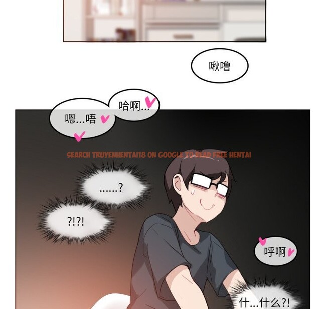 查看漫画無與倫比的日常 - 第15話 - tymanga.com中的3604086图片