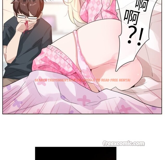 查看漫画無與倫比的日常 - 第15話 - tymanga.com中的3604094图片