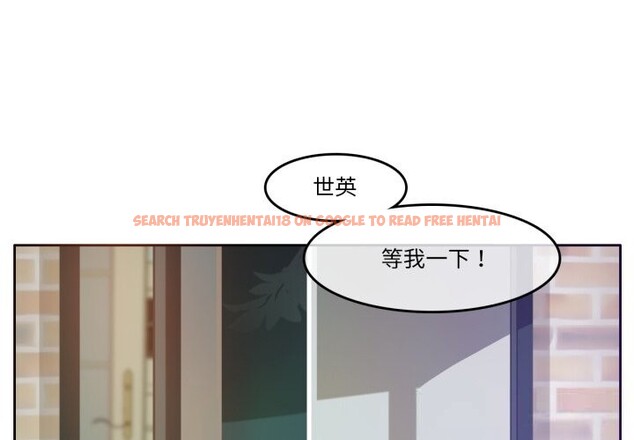 查看漫画無與倫比的日常 - 第16話 - tymanga.com中的3634296图片
