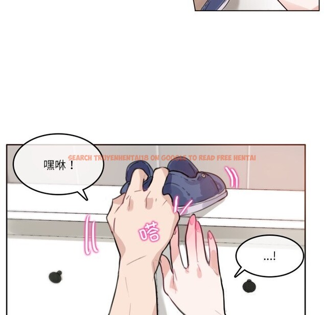 查看漫画無與倫比的日常 - 第16話 - tymanga.com中的3634300图片