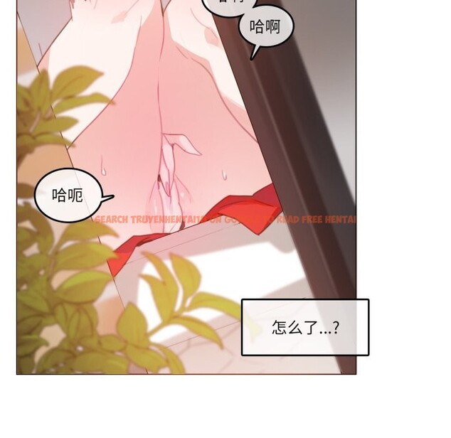 查看漫画無與倫比的日常 - 第16話 - tymanga.com中的3634311图片