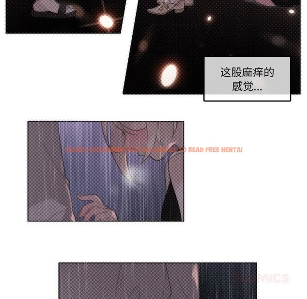 查看漫画無與倫比的日常 - 第16話 - tymanga.com中的3634381图片