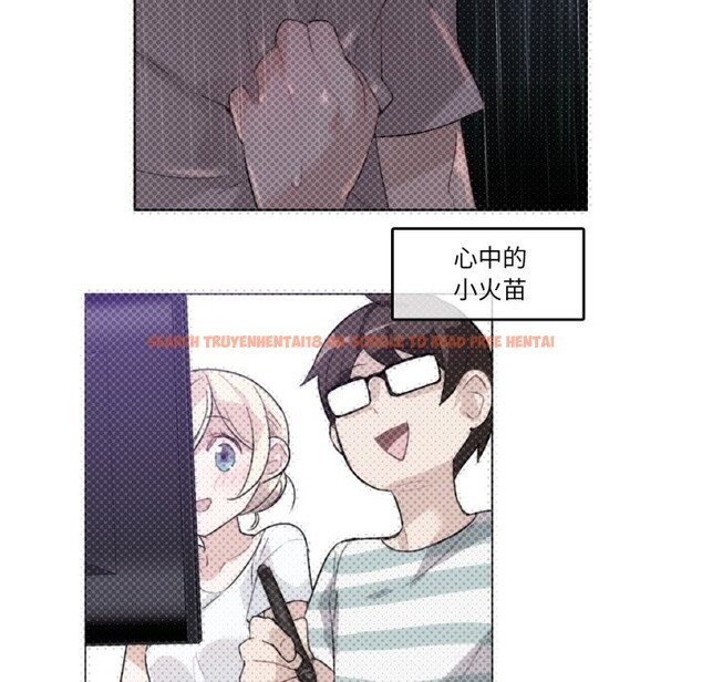 查看漫画無與倫比的日常 - 第16話 - tymanga.com中的3634382图片