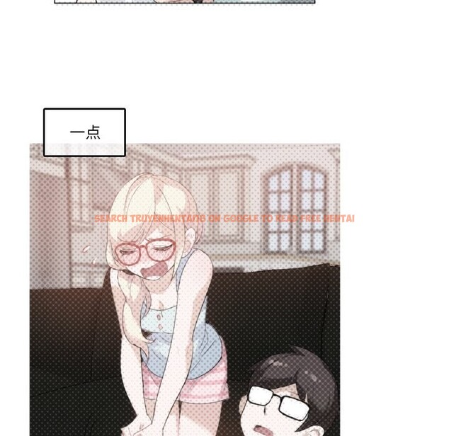 查看漫画無與倫比的日常 - 第16話 - tymanga.com中的3634383图片
